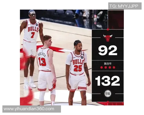 1992年公牛与活塞对决回顾及战绩分析