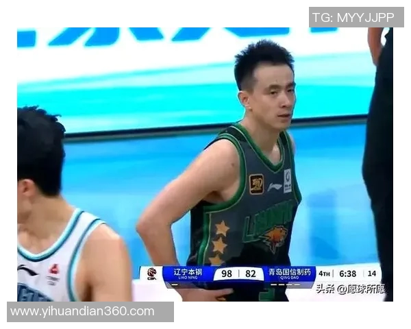 辽宁男篮与青岛队精彩对决录像回放分析及精彩瞬间回顾