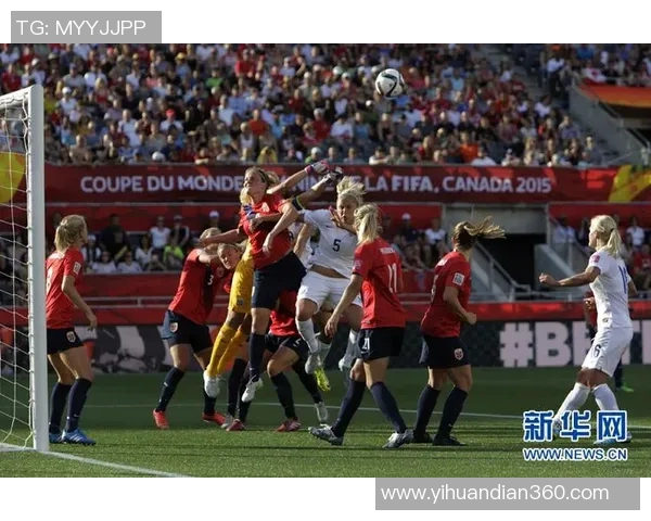 2019年女足世界杯挪威女队与英格兰女队精彩对决回顾