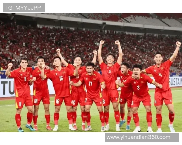 亚青赛约旦对阵越南前瞻分析及比赛结果预测