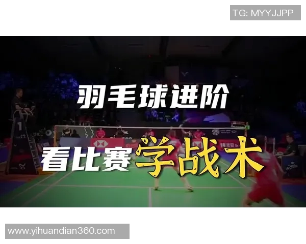 周秀英独家分享网球心得与技巧助你提升球技的秘密秘籍